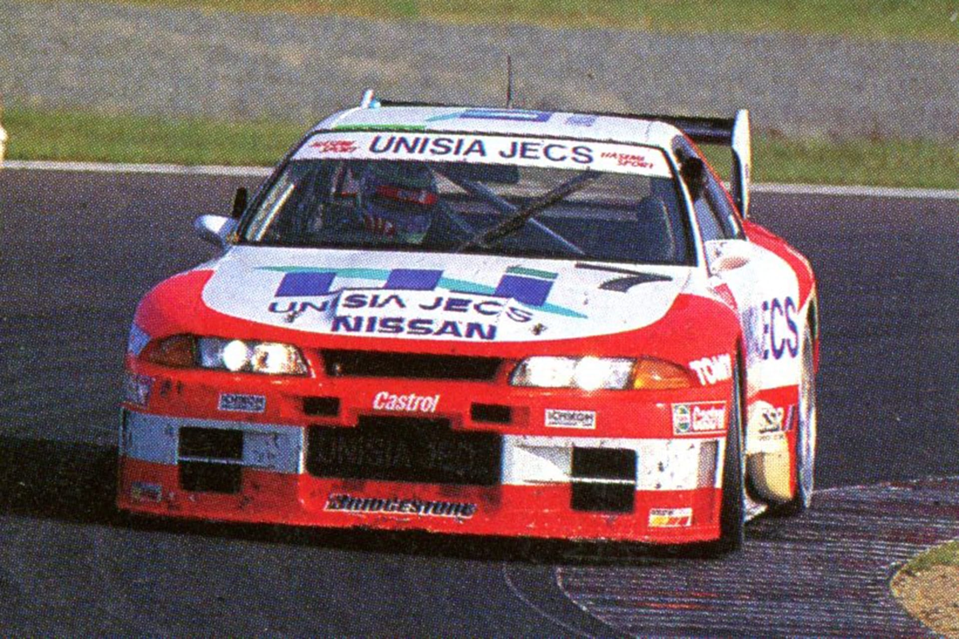 1994 Nissan Skyline GT-R | Girardo & Co